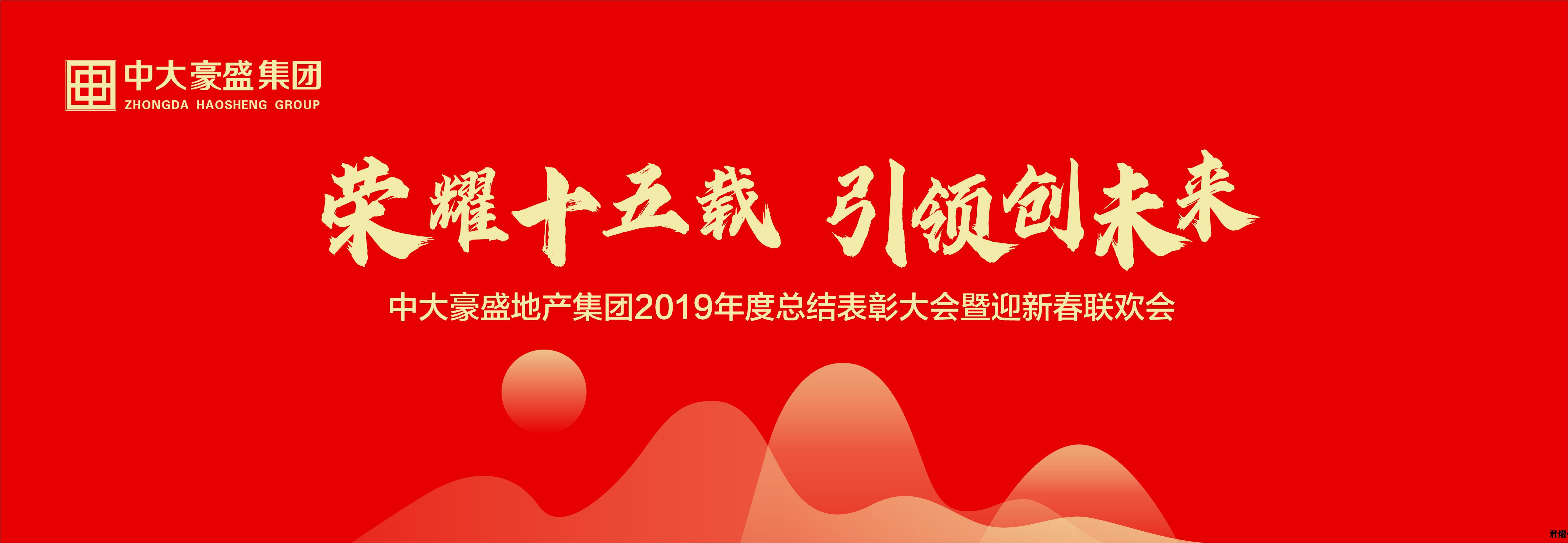 дʢخaF2019ȿYôӭ´g